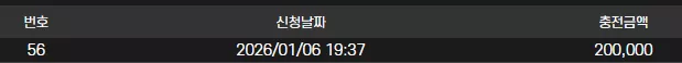 738249bd6446870384f047a812178e94_1767710401_6582.webp