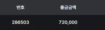 81f7cbfe39efb15474899011463e36d3_1768926845_8113.webp