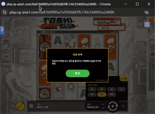 8509d2e827501097f3e4af8a4f83a5ae_1767243927_1469.webp