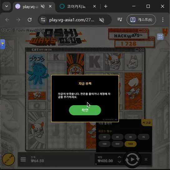 8509d2e827501097f3e4af8a4f83a5ae_1767318147_3373.webp