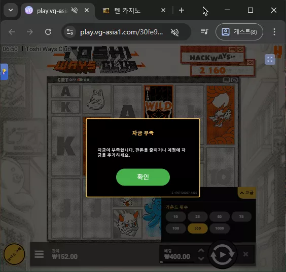 8509d2e827501097f3e4af8a4f83a5ae_1767736251_5706.webp
