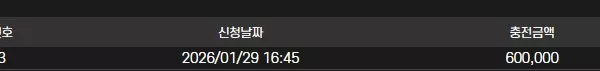 85637f2a1ee39a2689fde82bd4820668_1769697933_3876.webp