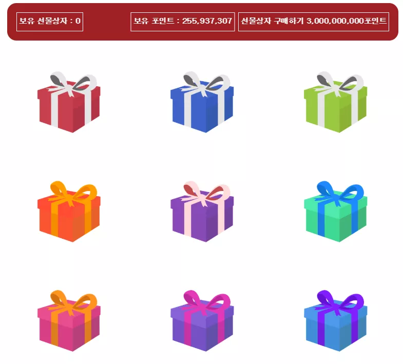 93bcd5d1e77dbb5188a923e1f498c591_1767737094_7594.webp