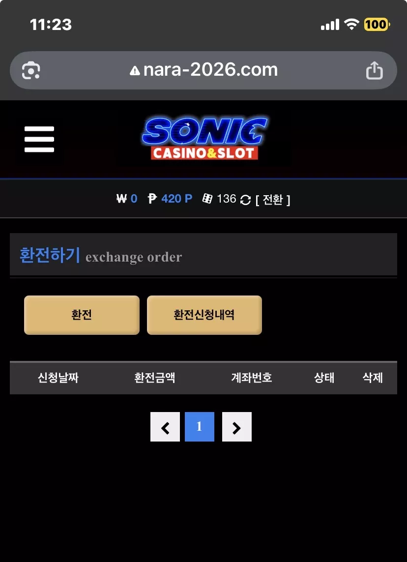 96ae1603b8cf30a26043a0ba6ff1d621_1769221457_1838.webp