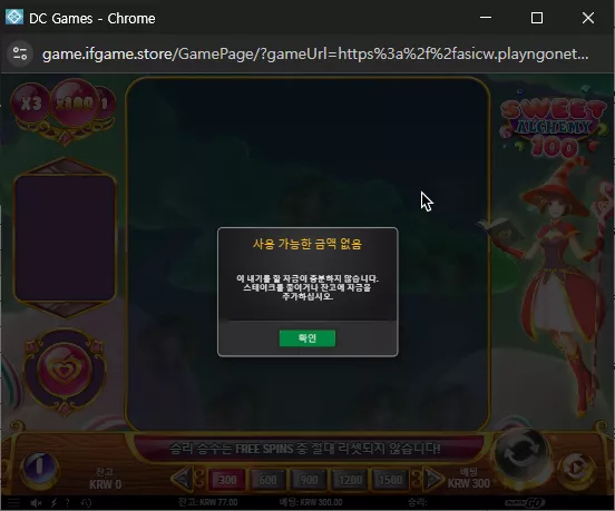 a095d662cb0bad80b0d9147e9e33c9fa_1768974927_9388.webp