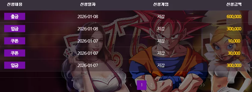 a591c49e58197e1967cb0d428223401d_1767834844_5568.webp