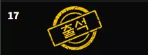 abd35c6ee066e358ba15252215e2de4a_1768603708_8296.webp