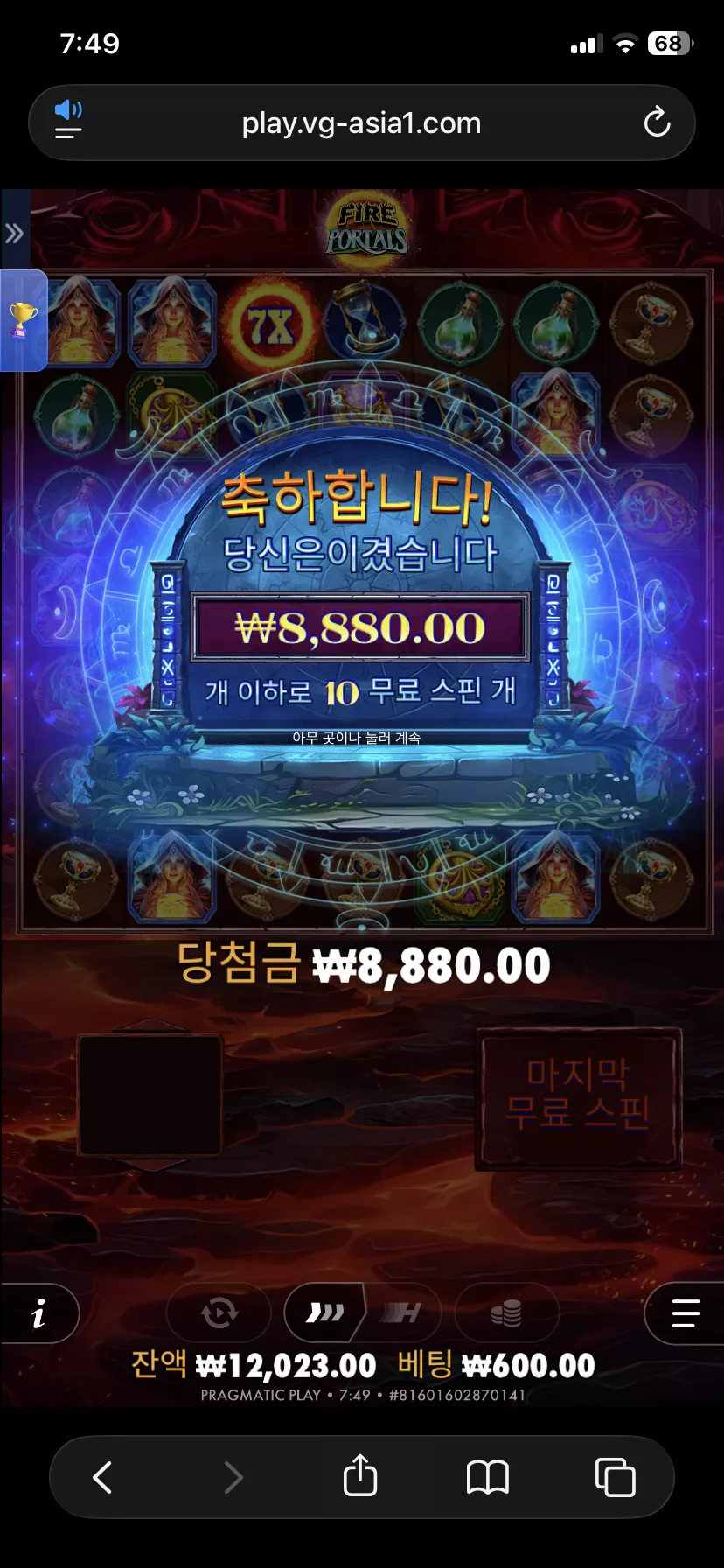 b7a58891bca4782dd5d7e27dfeaa81bc_1767653433_1554.webp
