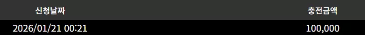 c9e158ab85c25cb26455353e736c6c5d_1768922532_7419.webp