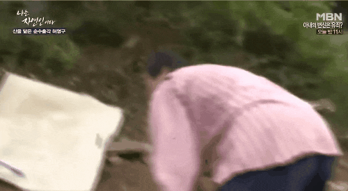 cb75d451831e1b14aad48f6a21c0e4fb_1767970244_8122.gif