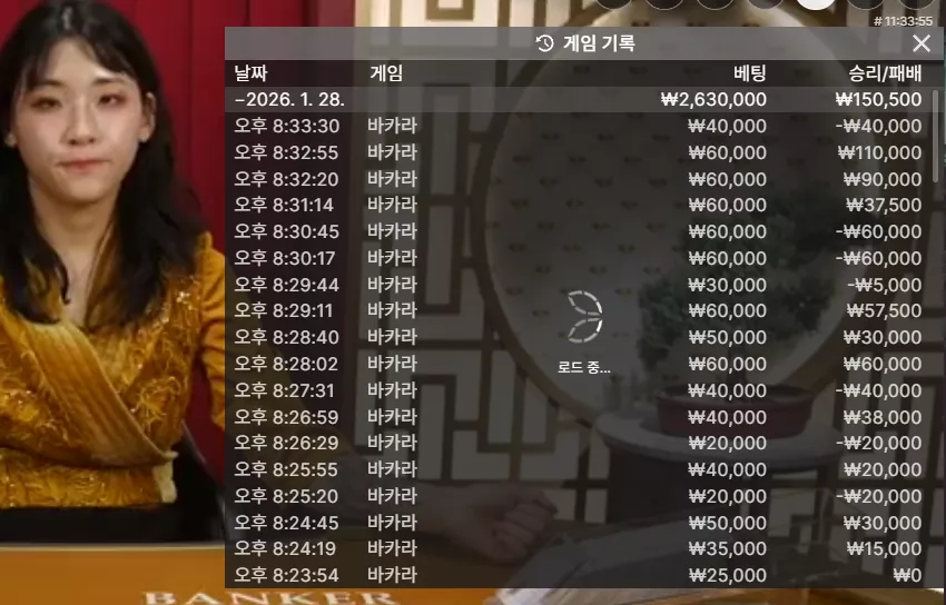 d79856c007b9f222d25a14f015f8ebaf_1769600202_154.webp