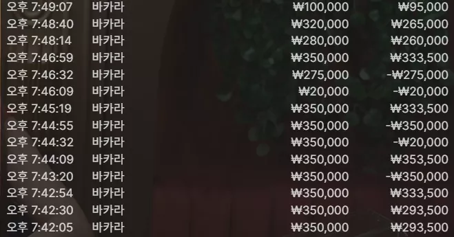 dd87f293f4ee19a3c32a7b3da450ed78_1767523884_4.webp