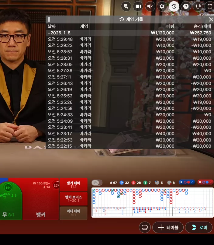 e0e7696ac4bb4c39ae890518dc59c51d_1767825207_3871.webp e0e7696ac4bb4c39ae890518dc59c51d_1767825207_3871.webp