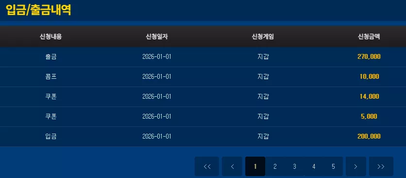 f6cec7d08490e94b3e10320469dff033_1767210302_5688.webp