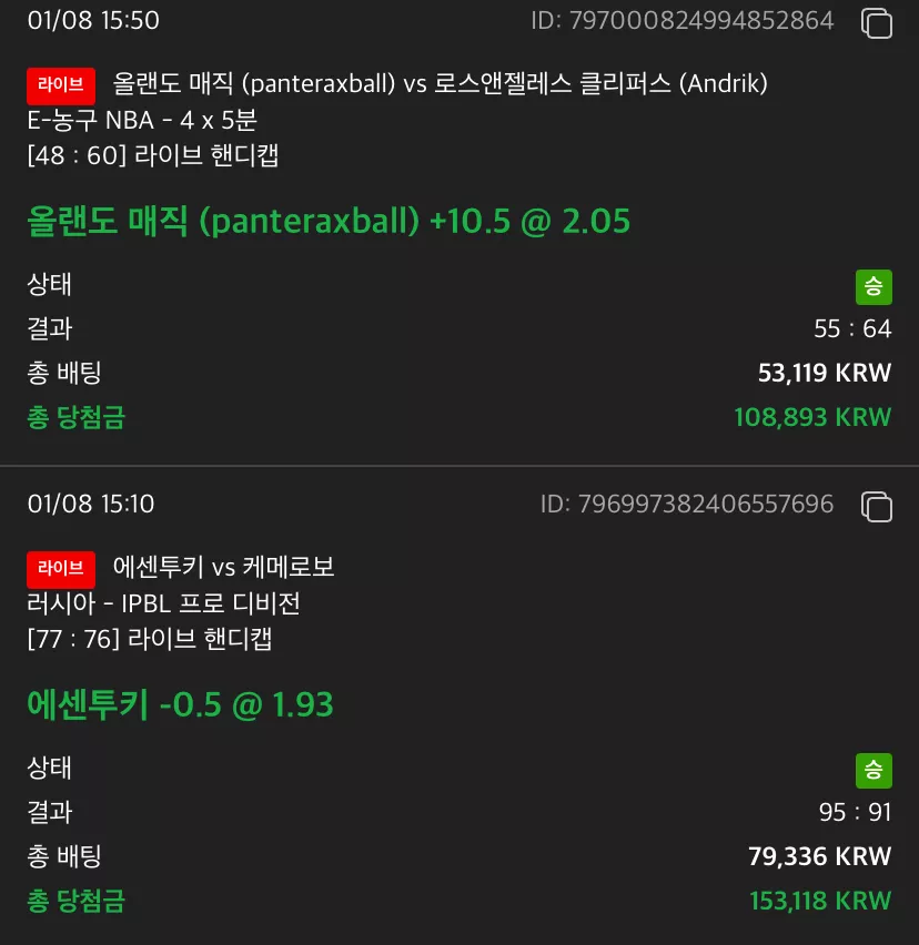 fb68dcb12dc89e24127a4aa78e482c1b_1767857073_693.webp fb68dcb12dc89e24127a4aa78e482c1b_1767857073_693.webp
