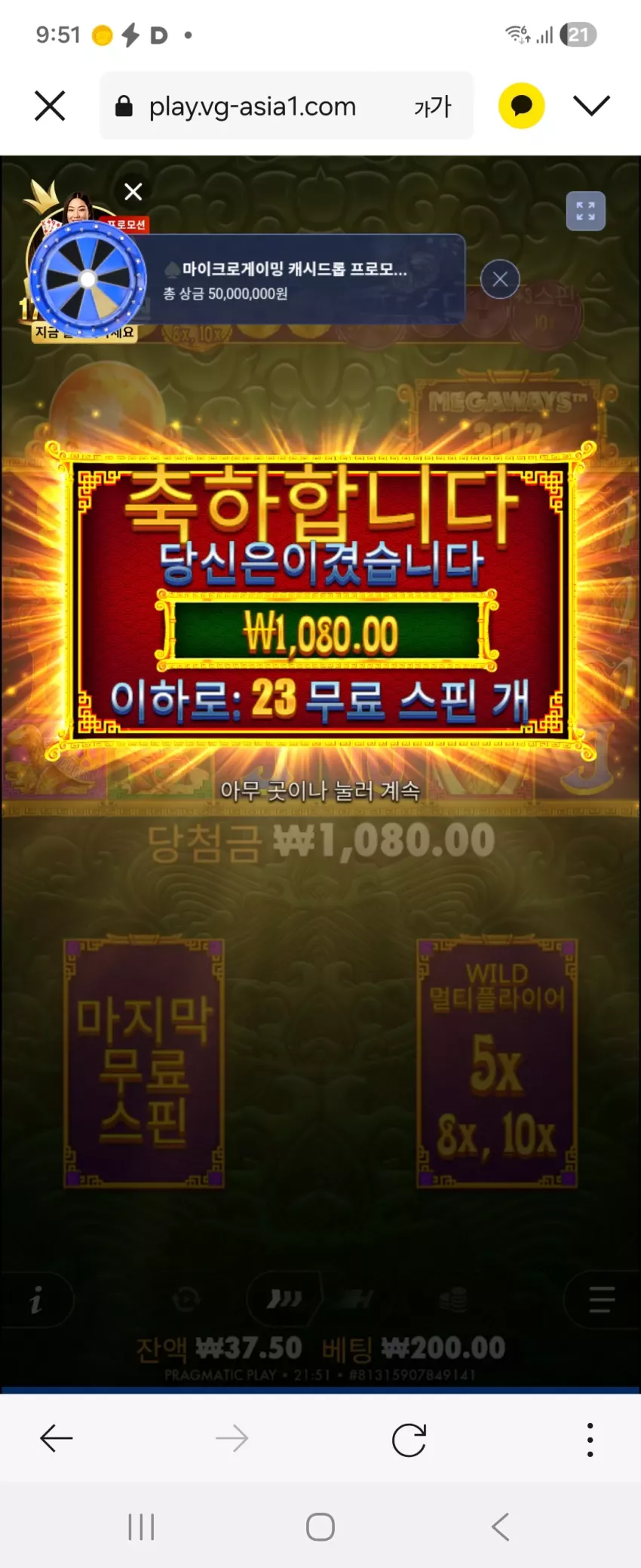 011d3166d5cf9adea687af8f7b0b2e20_1767197365_6477.webp