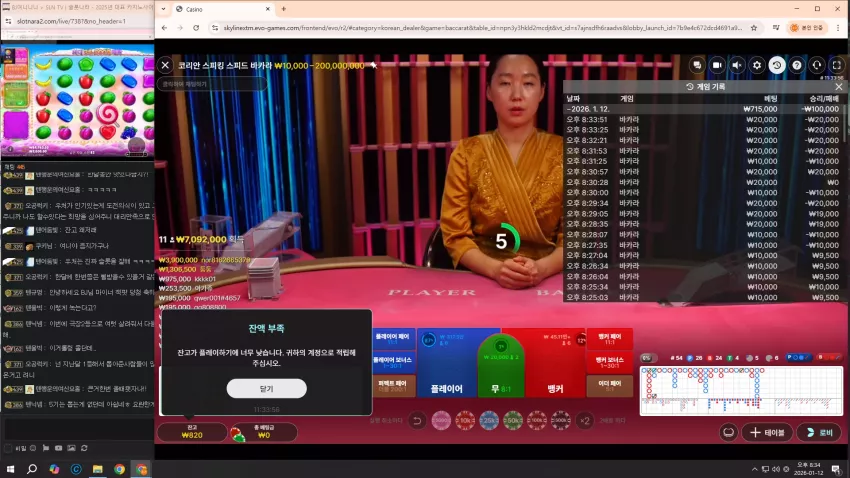 0184a89517a86c72dd2b2b30d1ecda79_1768217743_9963.webp
