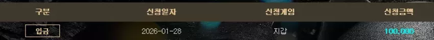 0227ce99dc6161f68a0ce3f88e769f63_1769564470_8137.webp