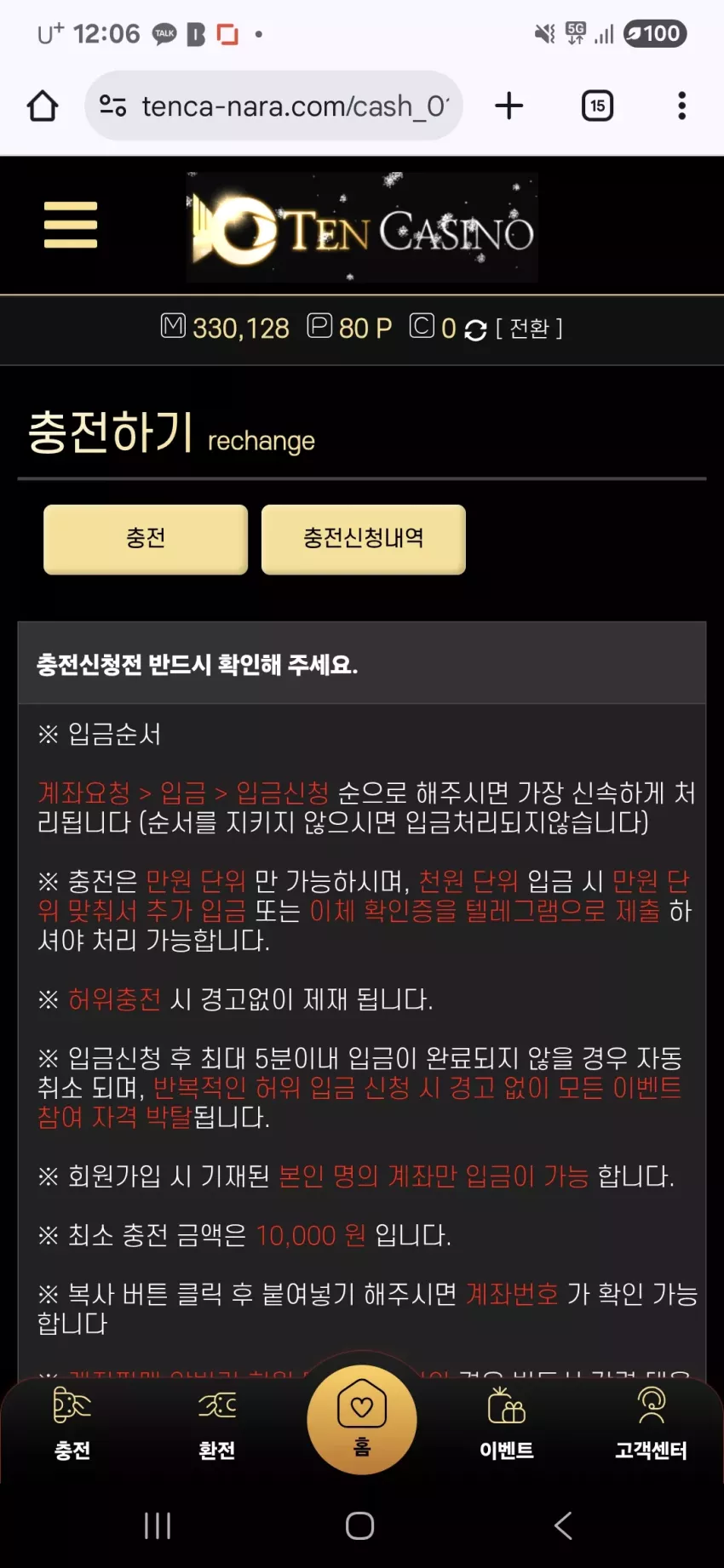 0611354004c0e0989c8e6cc15b77fdcc_1767452947_5507.webp