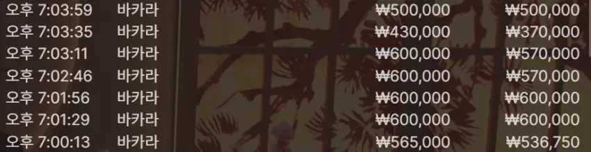 063ad67e20557ca124cb15bb794a72ce_1768385276_1087.webp