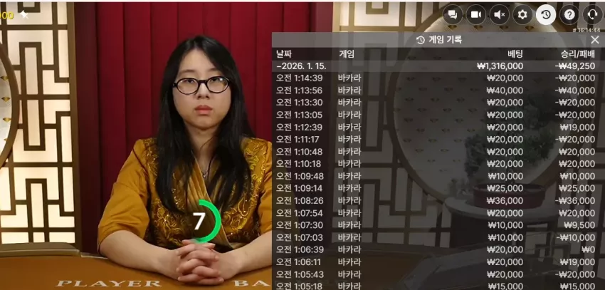 0c79e71401c1eda7dd92f0f69911fcb1_1768407353_1677.webp