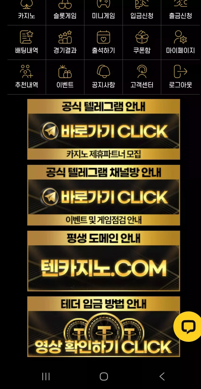 0f4999db16850cfa8c7671ec1c0ae772_1768445269_5998.webp