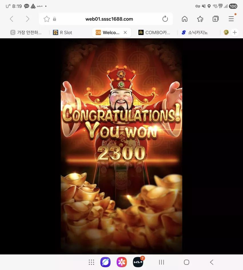 0fbb92ad52c0cbde73b2dd1b7a54c90d_1767658486_0656.webp