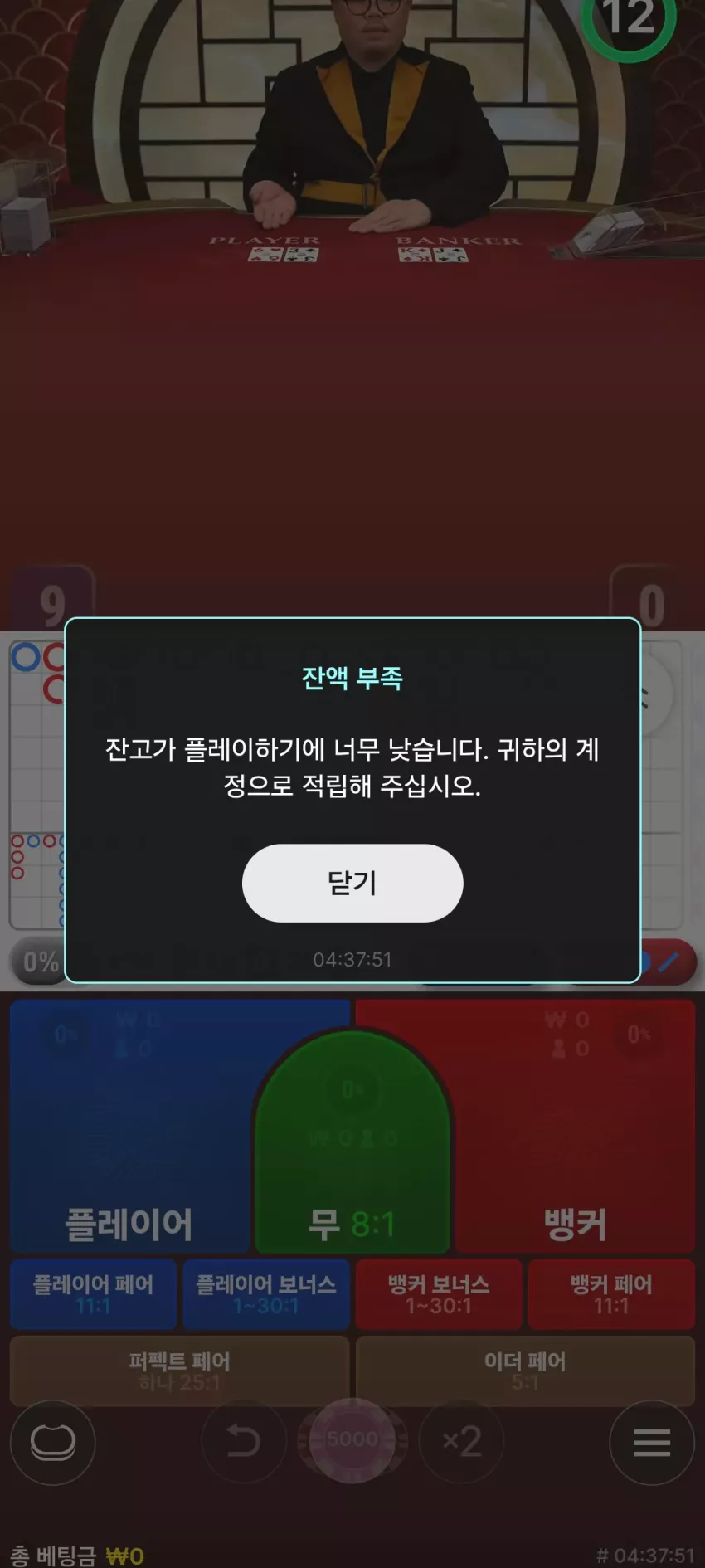0ff98f0b63d5e23e066017a9844fed4e_1769488702_2384.webp