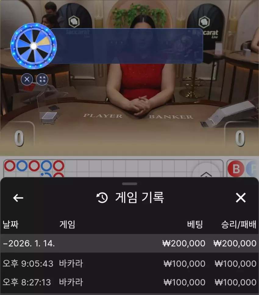 1008c968f94401309374eee567446cf3_1768392445_5561.webp