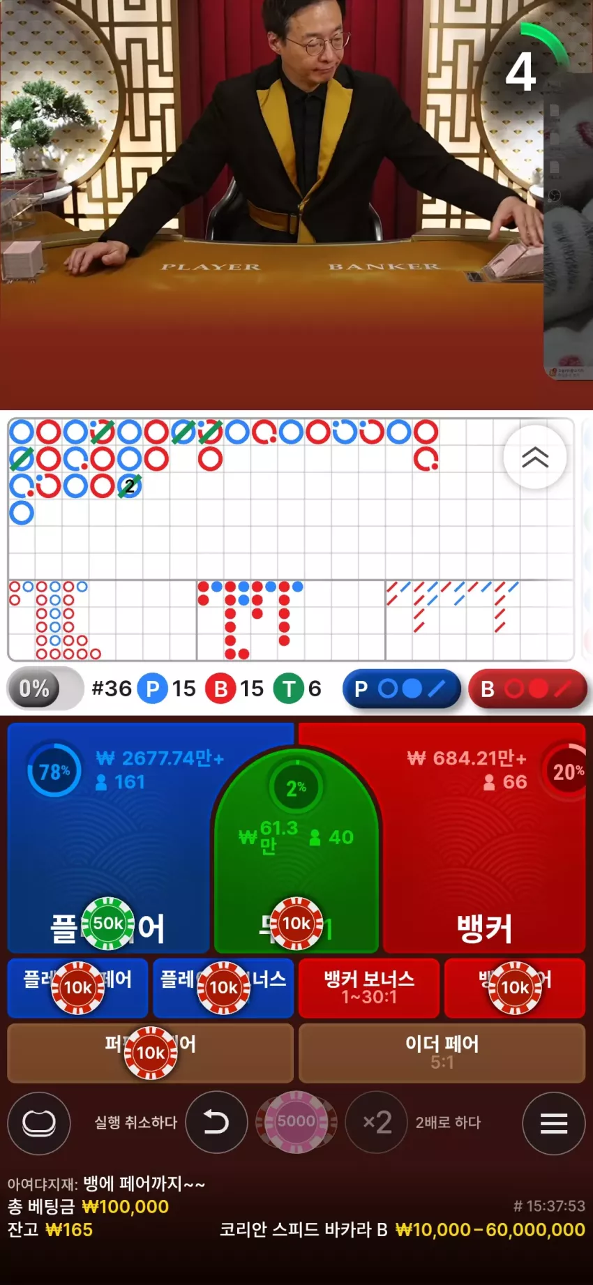 10d21fbc73fbe1e55c61c3b034000d0e_1769269175_3371.webp