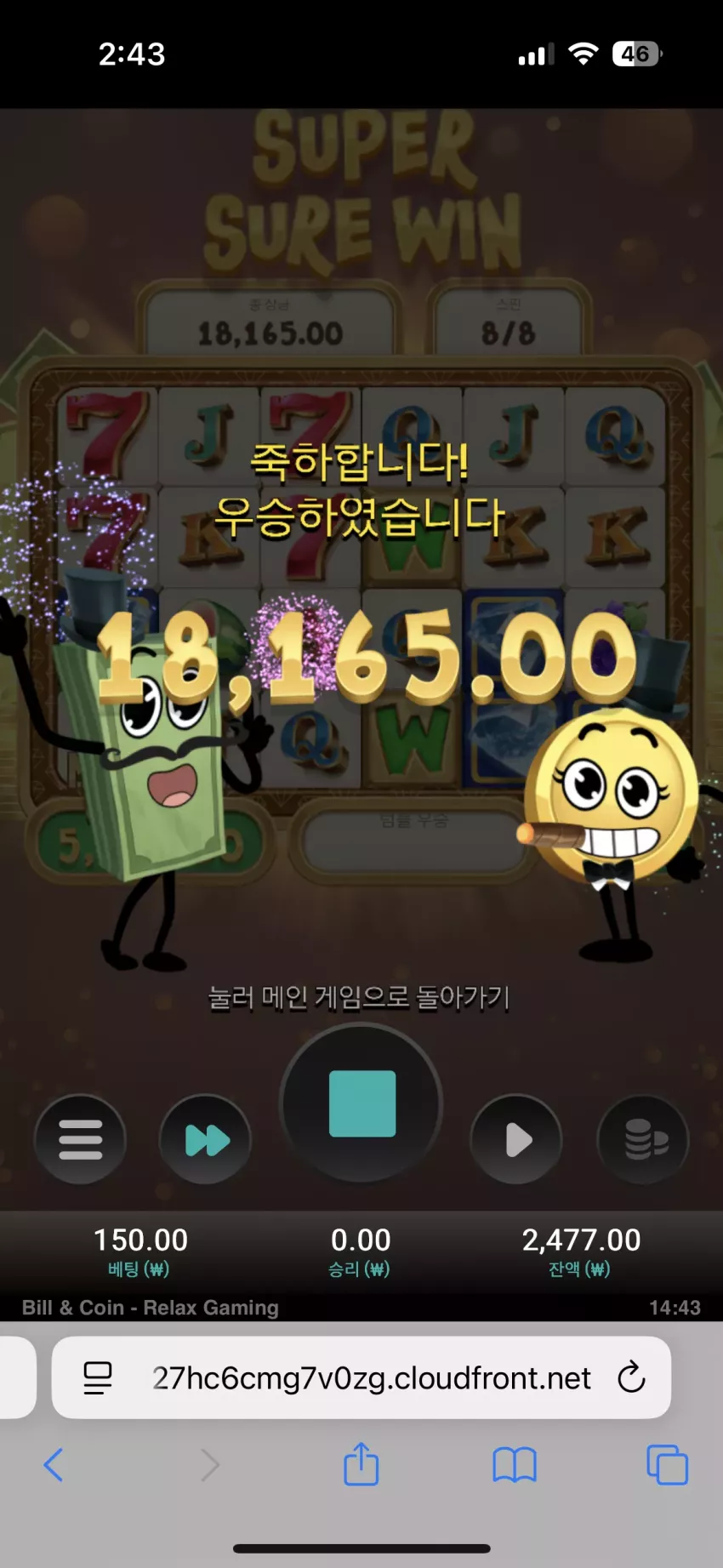 121099b88db4a4d3c7fbdb033314aaf4_1768036255_5378.webp