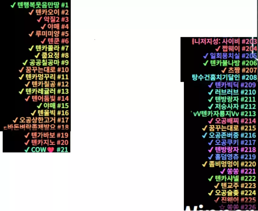130fb03d1c9129f36211c00c6940f738_1767453453_022.webp