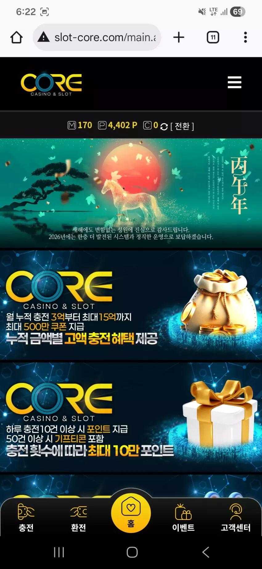 1376cf98a27c043caeb21db8291ab9d6_1769764987_4049.webp