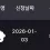 이미지