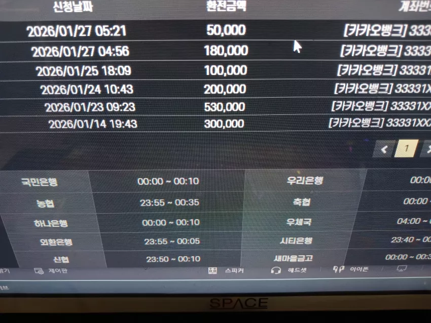 1cf8114f66703a28e4552f65132f9579_1769472313_3813.webp