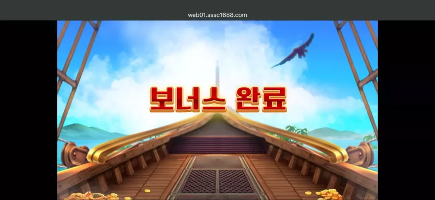 1dcad664d669090b68006a858e76d953_1768406927_4687.webp