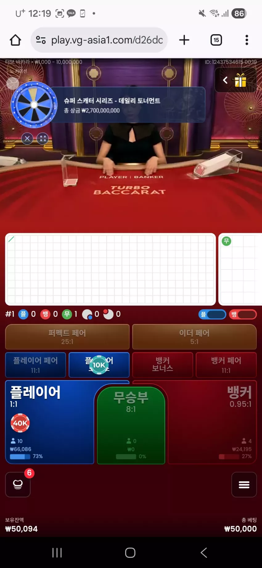 1e22ce0266ae5b084da0e15a099cecd4_1768836028_6978.webp