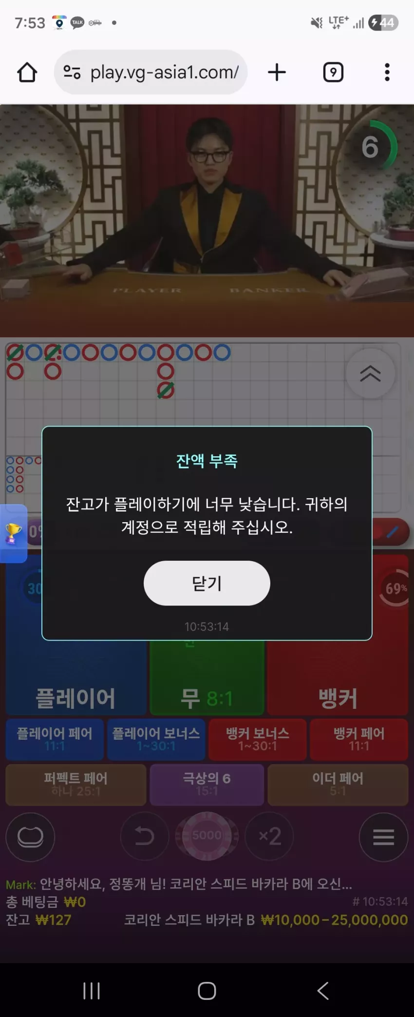1e48f62770e80c55533e1eb42793feef_1769252035_7555.webp