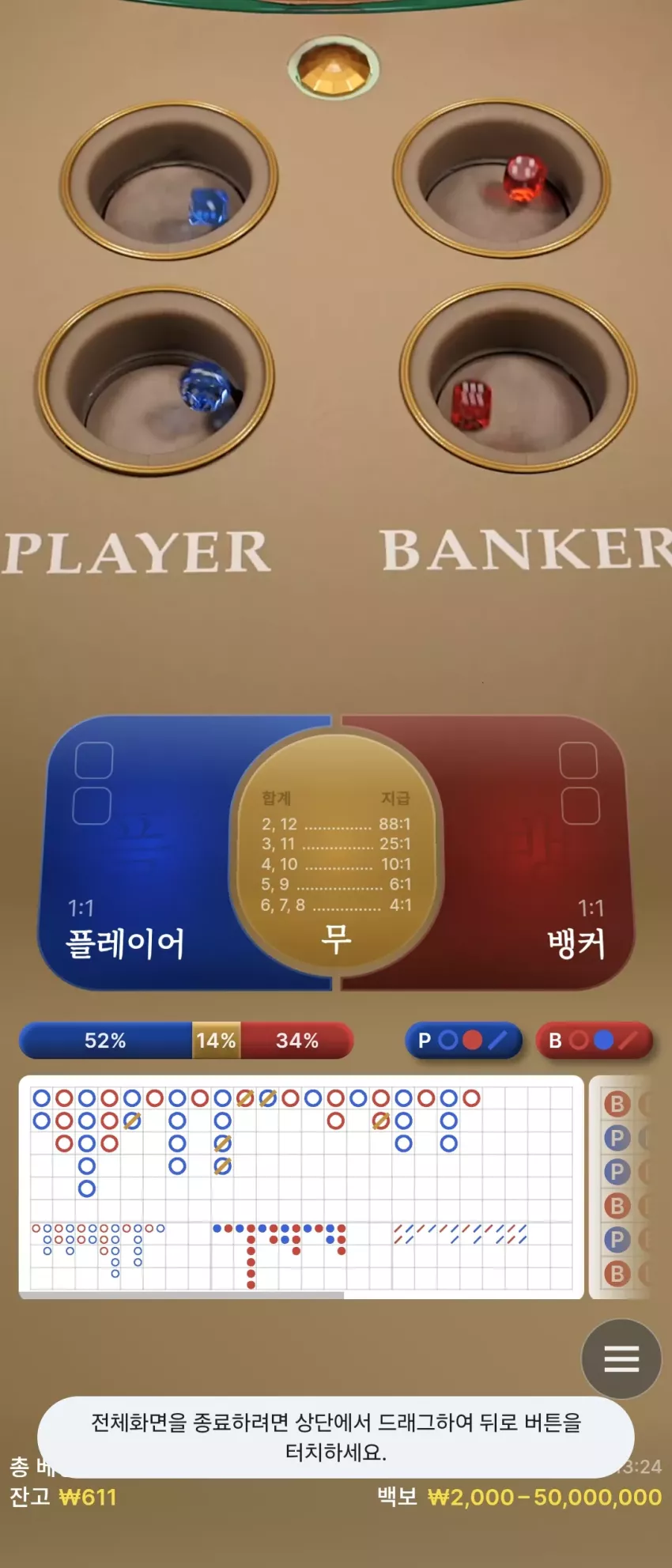 1e6e5c576b82b34a4eca7f11f159e658_1768749272_6021.webp