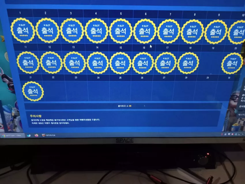 1f2c4678d643995397d229de66532cac_1768925496_0403.webp