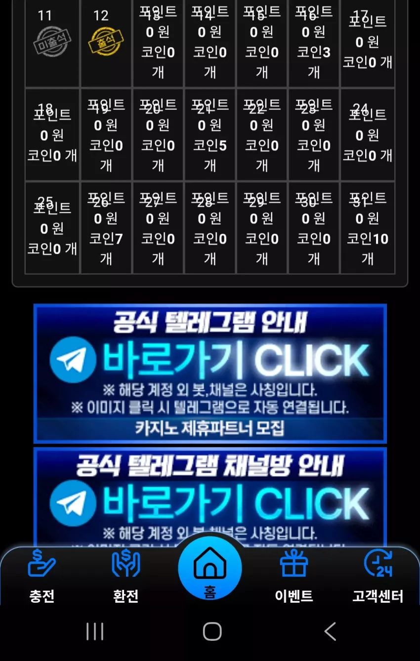 234ef65375de6def303a7b986ee62f50_1768150508_472.webp