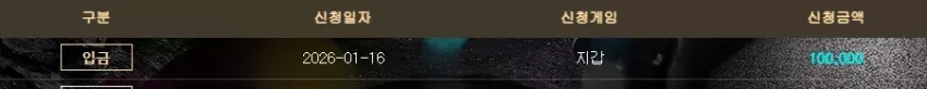 24dfd00e6f16406c0129cc8e44a720c7_1768522997_5525.webp