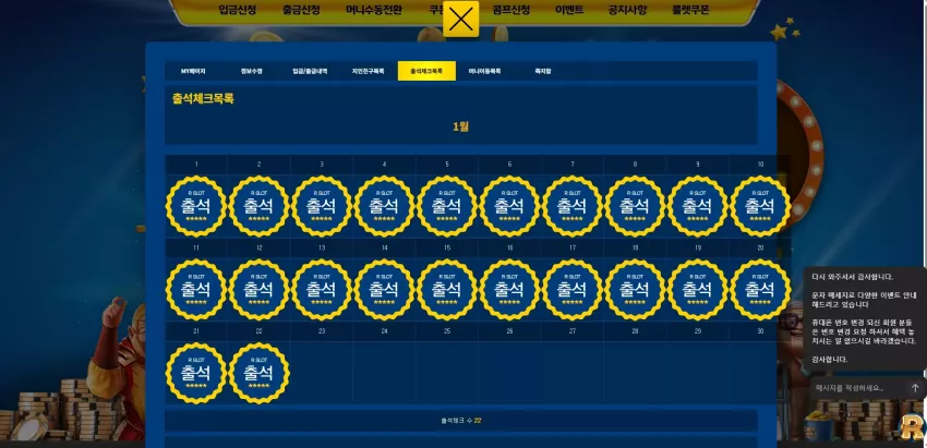 278d59c49ba25218ba8d907e16a33178_1769014041_8814.webp