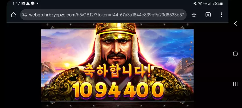 2861244725bdeee50c7a20506c2d6e8e_1768119713_4949.webp