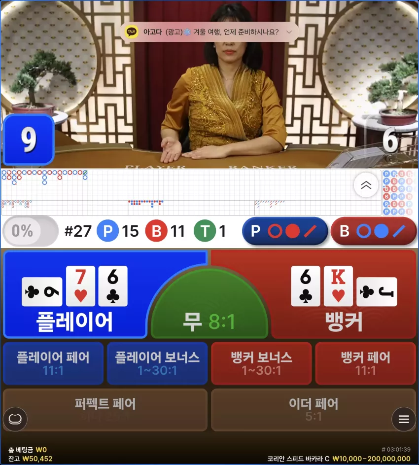 28aebf9cb58dac7c78a40b0704fc65ba_1768619694_1822.webp