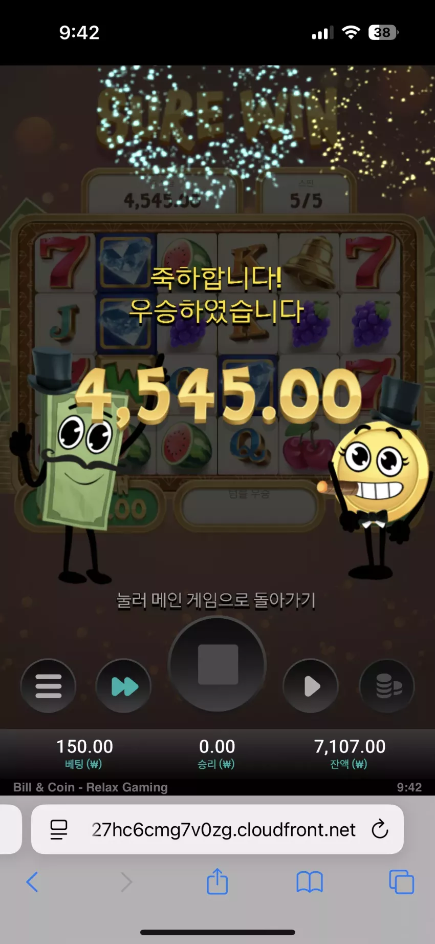 2b9291039c661f3efcd3ab700210648a_1767747091_6484.webp