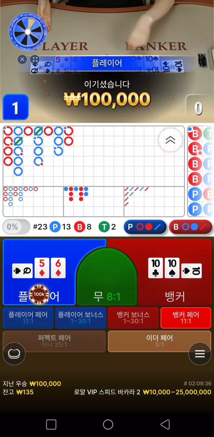 36cbe8a9b7c1b504d5cfaae8939e31bd_1769220772_9945.webp