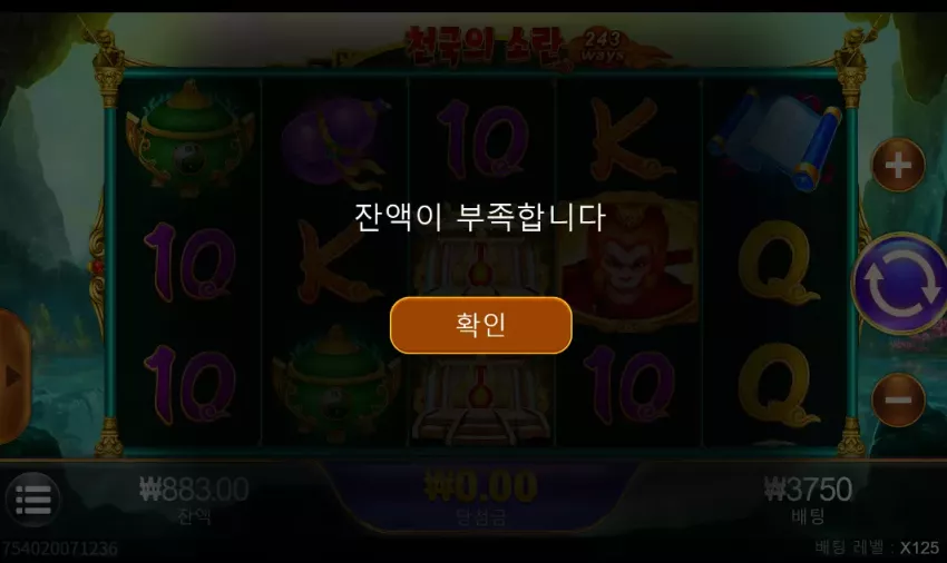 3723340f4396cbd92ed8941bec47fd19_1768479311_7019.webp
