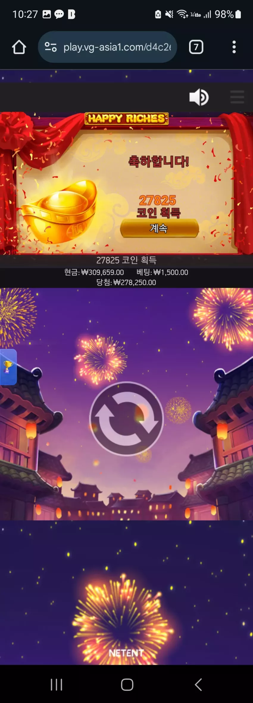 373bcd1867449339a394c3c73b2cd199_1769822985_0037.webp