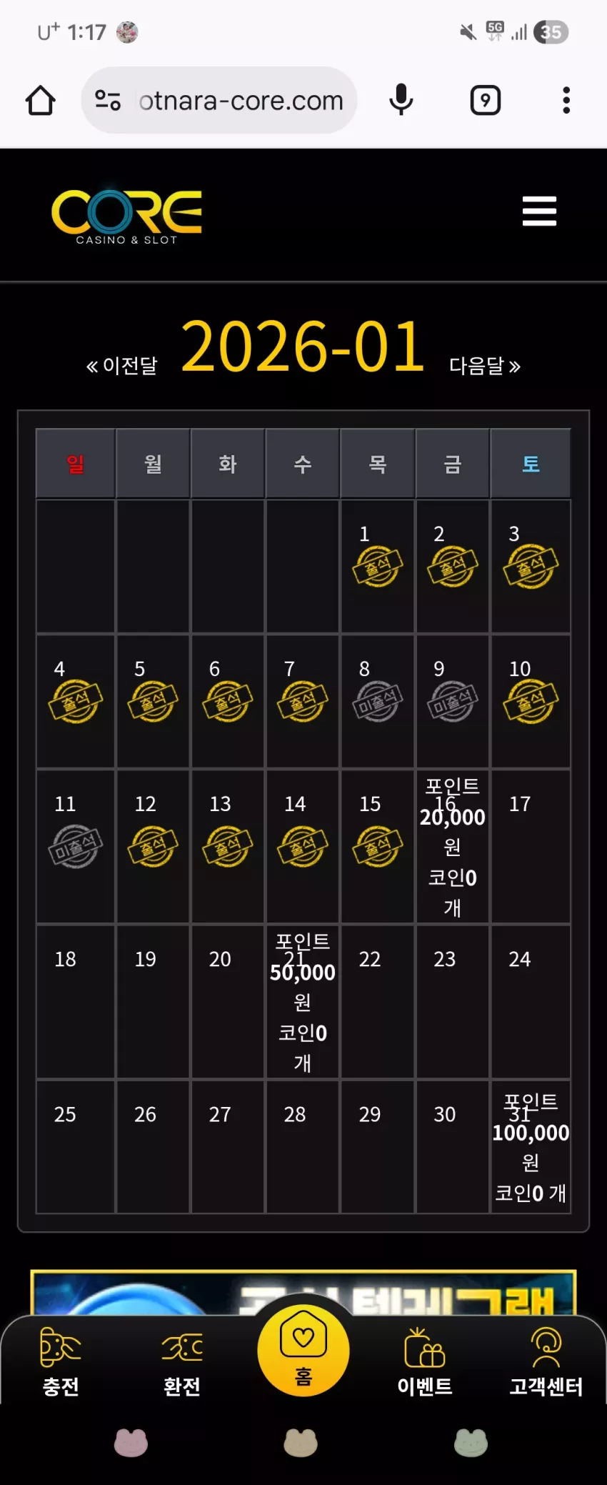 38833bed305e032638bc841f11bb7eec_1768407874_486.webp